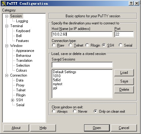 怎么遠程登錄Linux CentOS系統？遠程登錄Linux CentOS系統方法教學