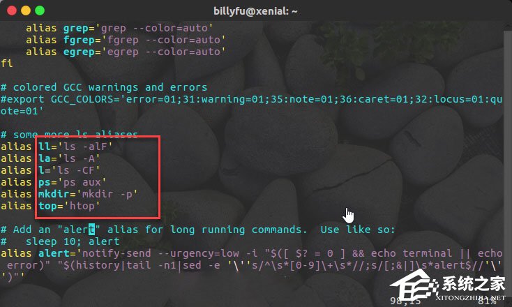 bashrc配置文件是什么?linux如何編輯bashrc配置文件?