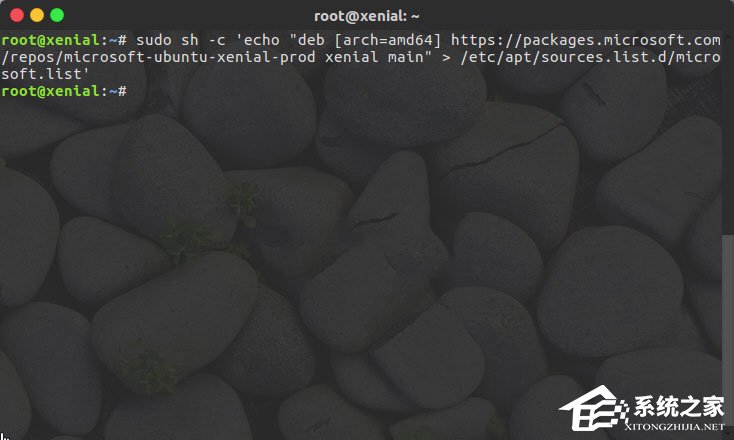 Linux系統(tǒng)如何安裝使用ProcDump for Linux?