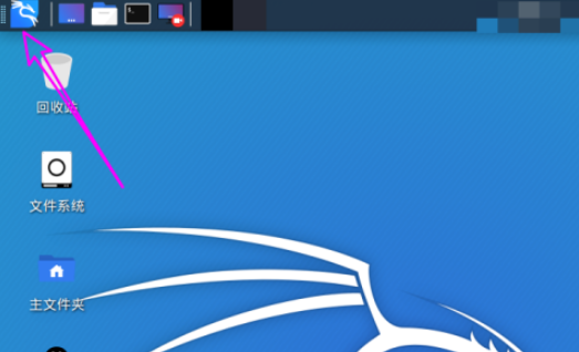 Kali Linux文本選中即復制設置流程介紹
