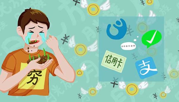 螞蟻花唄正規嗎 螞蟻花唄有貸款嗎