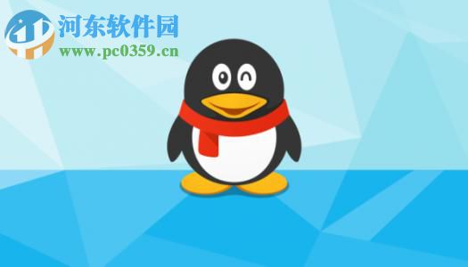 手機QQ群主/管理員撤回群成員消息的方法