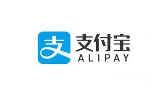 ?支付寶理財取消自動續(xù)期 ?支付寶理財怎么取消自動續(xù)期