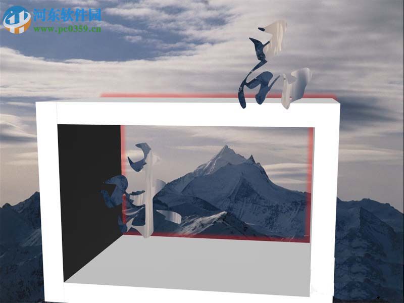 ppt設計一款創意立體封面的方法