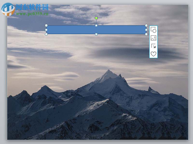 ppt設計一款創意立體封面的方法