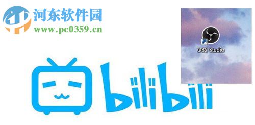 嗶哩嗶哩使用obs直播的方法