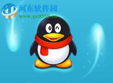 手機QQ秀圖的發布方法