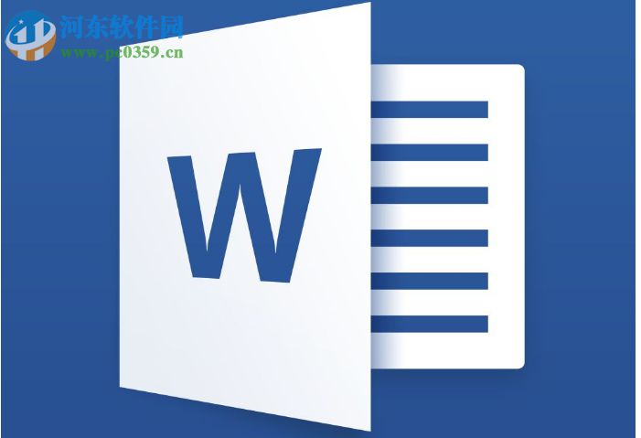 解決word不能打印圖形的方法