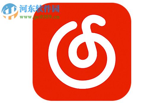 網易云音樂app設置個人主頁信息的方法