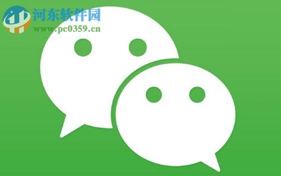 微信app賬號申請自助解封的操作方法