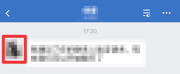 企業微信怎么拉黑一個人
