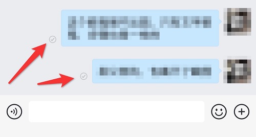 企業(yè)微信的功能有哪些