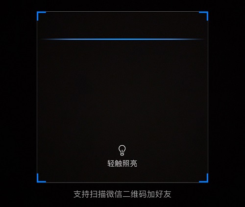 企業(yè)微信怎么加入企業(yè)