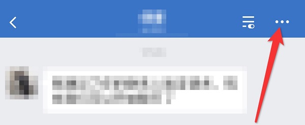 企業微信刪除聊天記錄教程