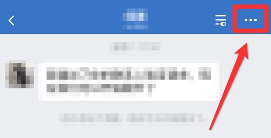 企業微信刪除好友教程