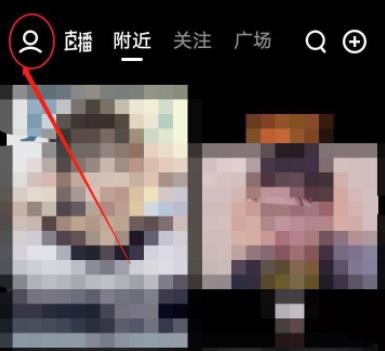 qq小世界視頻怎么刪詳情