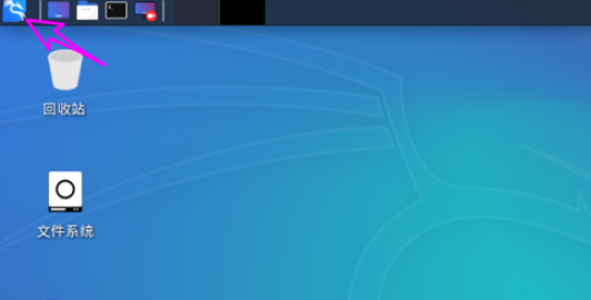 kali linux鏡像顯示設(shè)置步驟分享