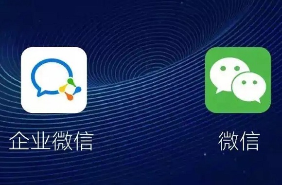企業(yè)微信頭像和微信頭像同步嗎