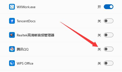 mydockfinder讓qq有提示教程