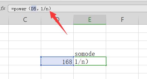 excel開n次方詳細教程