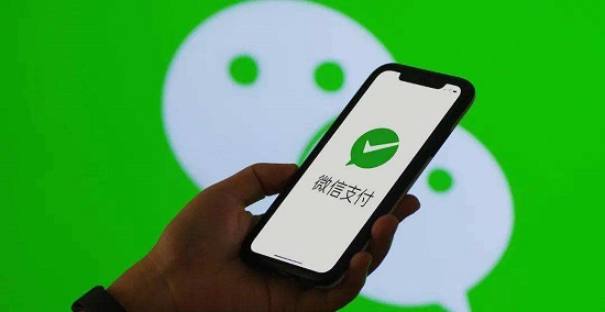 微信支付推出電子小票服務(wù) 去超市無需紙質(zhì)小票了