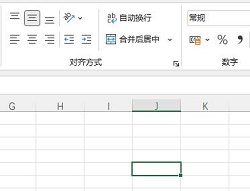 excel功能欄無法點擊