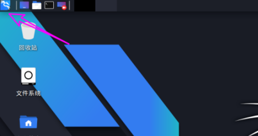 kali linux關(guān)閉自動(dòng)鎖屏方法分享