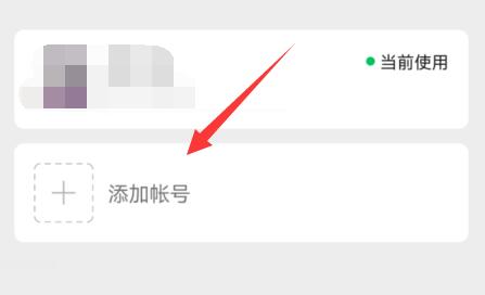 一個手機號可以注冊的微信號數(shù)量