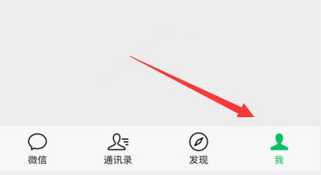 一個手機號可以注冊的微信號數(shù)量