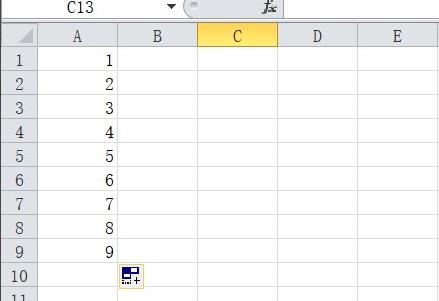 excel數(shù)字123456自動(dòng)排下去設(shè)置方法
