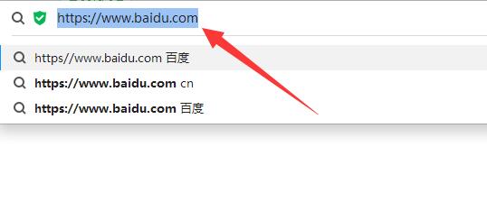 把百度設為主頁面教程