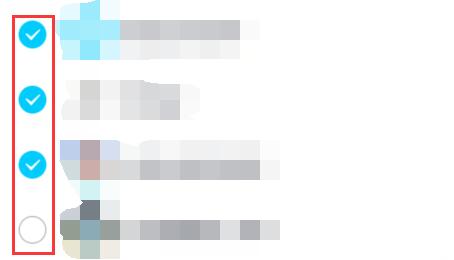 qq群發消息教程