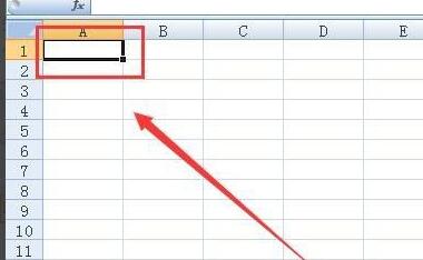 excel下拉選擇項(xiàng)取消教程