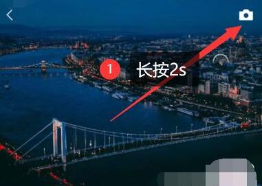 朋友圈發文字不帶圖片教程