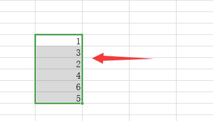excel排序1234依次類推操作教程