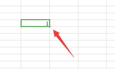 excel排序1234依次類推操作教程