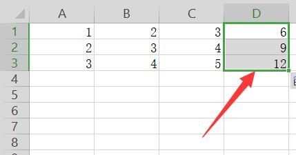 excel下拉公式不自動計算解決方法