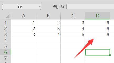 excel下拉公式不自動計算解決方法