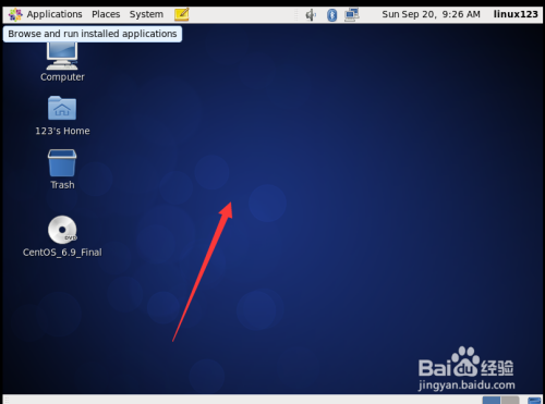 linux顯示日歷方法分享