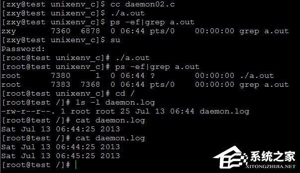 守護進程是什么？linux創建守護進程的步驟詳解