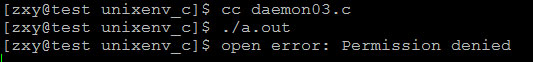 守護進程是什么？linux創建守護進程的步驟詳解