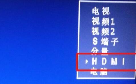 天貓魔盒連接電視教程