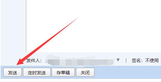 qq郵箱發到163可以收到嗎