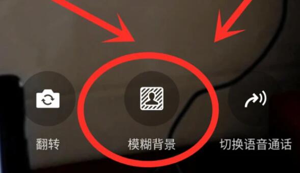 微信8.0.19新功能介紹