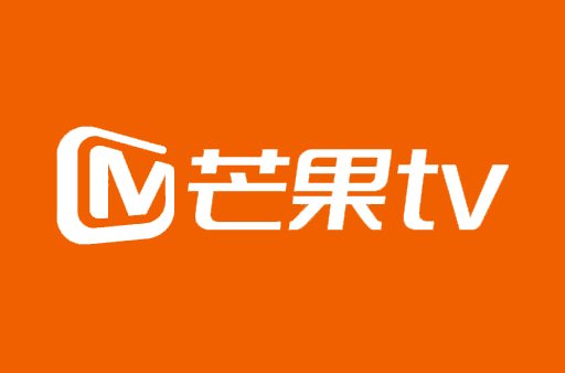 芒果tv會員可以幾個人用詳細介紹