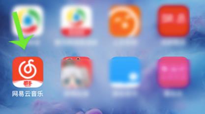 網易云音樂草稿箱在哪詳細介紹