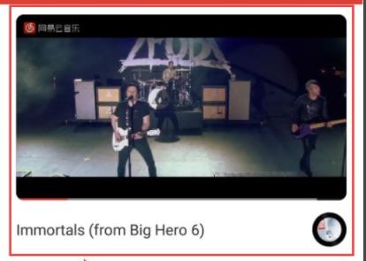 網(wǎng)易云音樂mv開啟位置詳細介紹
