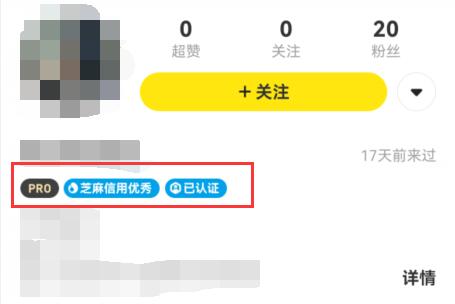 閑魚(yú)上買(mǎi)東西靠譜嗎