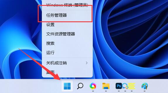 你已在qq登錄了不能重復登錄解決方法