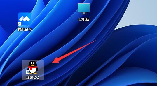 你已在qq登錄了不能重復登錄解決方法